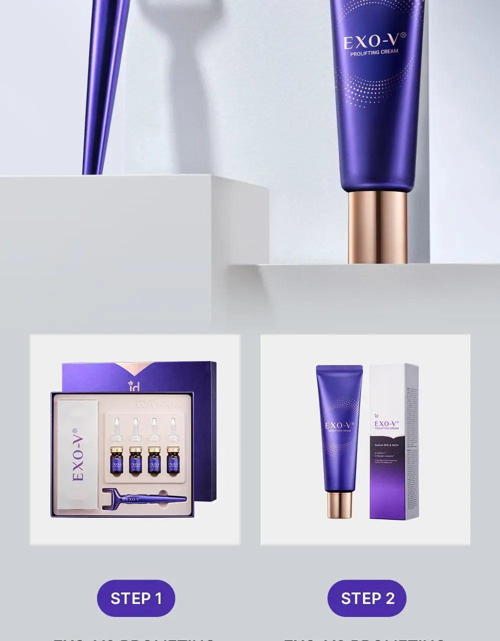 [모공교정] 아이디플라코스메틱 엑소브이 프로리프팅 세트(리프팅 앰플 5ml + MTS 롤러) 상세페이지 43